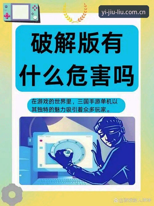 196娱乐平台安装失败？5个被忽略的真相与应对手法
