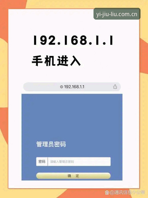 随手点开那一页登录 196娱乐平台随手点开那一页登录详解